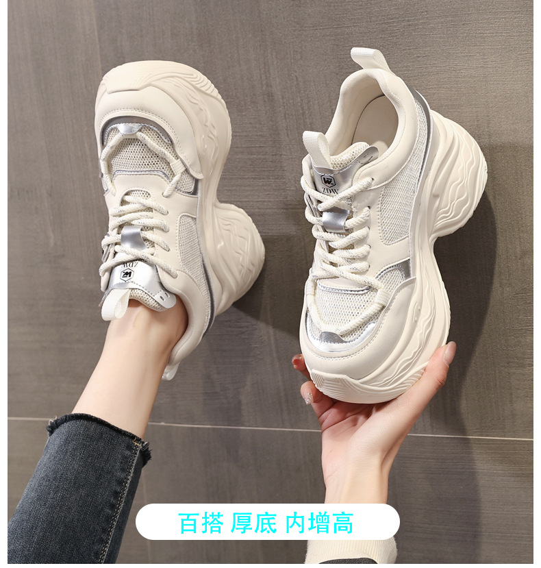 Giày thể thao nữ đế dày độn cao phong cách dad sneaker ZDW871-5 — Màu be chi tiết 1
