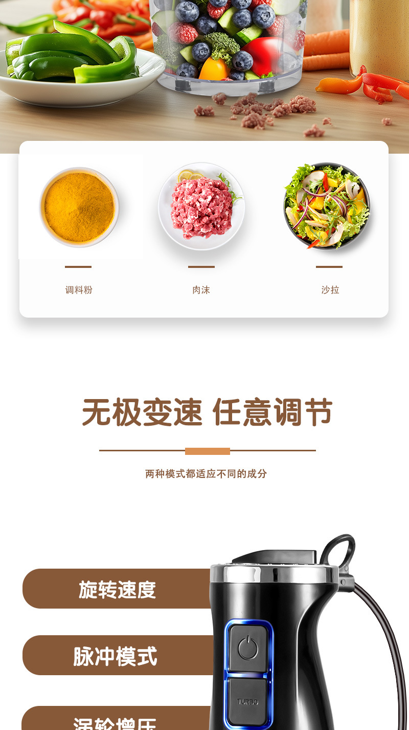 详情页_08