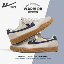 回力复古德训鞋男款2025年新款低帮帆布鞋透气学生百搭休闲板鞋