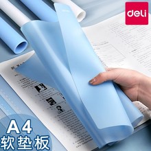 ����A4����|��͸����ԇ���ô�̖A2С�W���Õ���ܛ���z���։|��A3