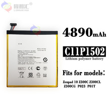 适用华硕P023 ASUS ZenPad 10电池Z300C P01T平板C11P1502电池