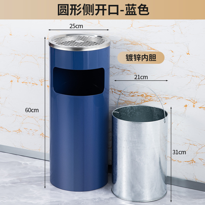 不锈钢酒店大堂垃圾桶烟蒂柱灭烟桶带烟灰缸室外吸烟区电梯口立式|undefined