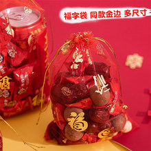 ϲ�Ǵ��Y����ӻ�Y�ضYƷ�����w���־W�������b���ӻ������ǹ���