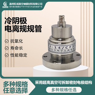 �ɶ����A��ꎘO��xҎҎ��ZJ-14���ٜy��Ҏ�܏S��ֱ�N�F؛���l