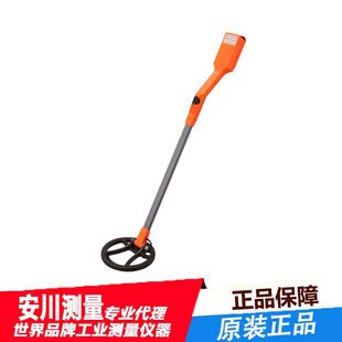 Japan's Sanko Three-High-Tech Construction Equipment Metal Detector Is Not Affected by Iron Sand and Other Small Metals