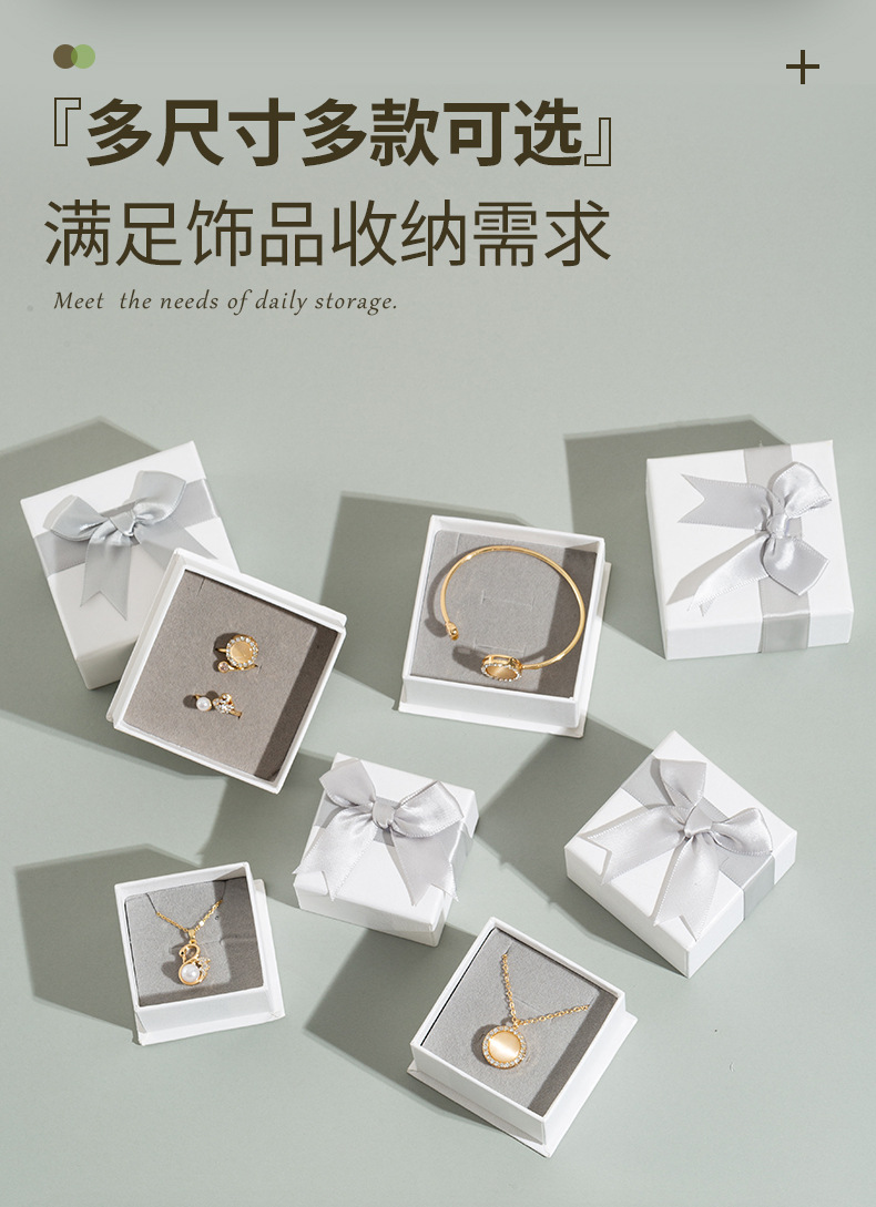 首饰盒详情_03.jpg