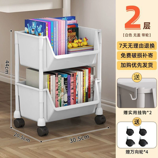 2-layer table with wheels [2 large book baskets + hooks] #white