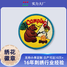 ���O������X�i߅������ ��ͨ�D�����b���±��� �}�Q��ħ�g�N΢��
