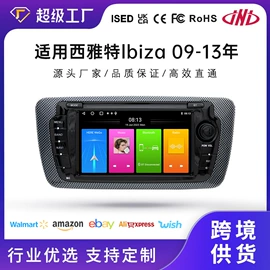 DVD导航;无线CarPlay;车用便捷GPS