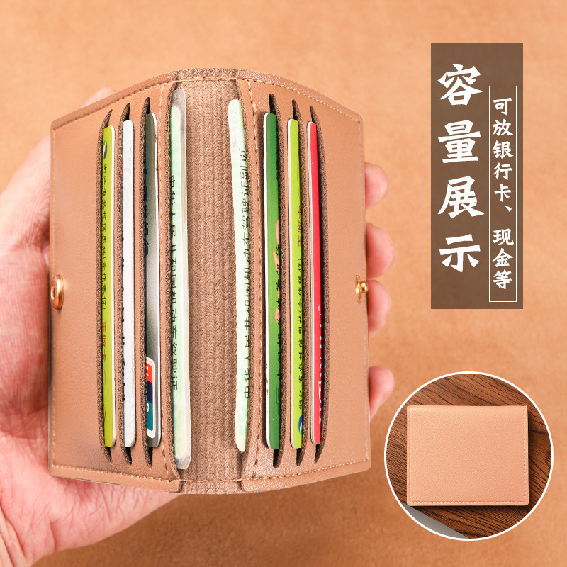 Fábrica de stock de tarjeta de gran capacidad de color sólido tarjeta pequeña bolsa de tarjeta multi tarjeta universal pequeña tarjeta de cuero pu bolsa de tarjeta al por mayor