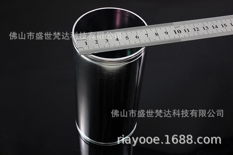 Automobile modification 76mm universal air intake suit five-section multifunctional air intake combination cold air aluminum pipe