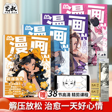 �������L��ġ������������������Ů�ӑB�Y�����L�����Rġ��������