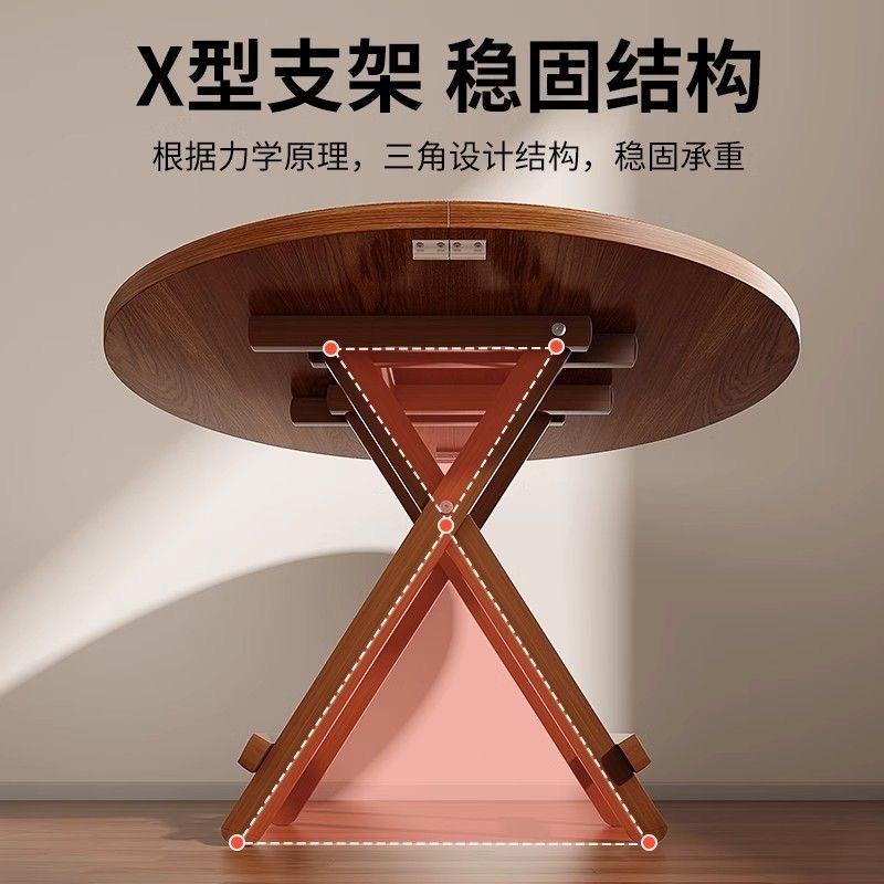 折り畳みテーブル家庭用食事テーブル携帯屋外露店テーブルレジャーテーブル簡易小戸型賃貸テーブル椅子