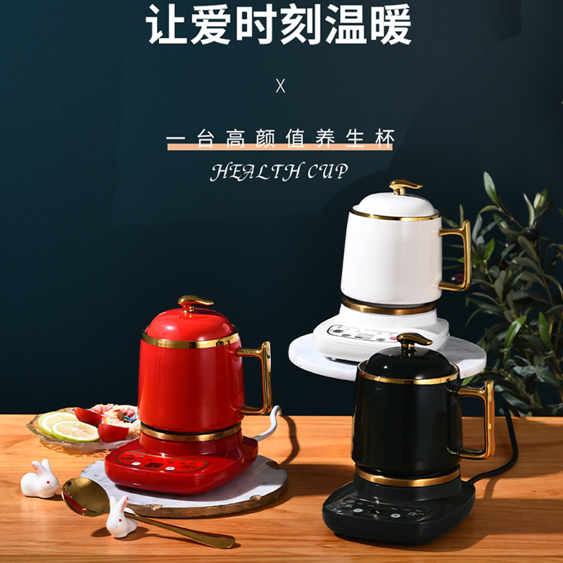 智能按键款搭配陶瓷杯