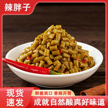 热门湖南彩椒酸豆角下饭小菜开胃休闲咸菜早餐喝粥配菜榨菜萝卜