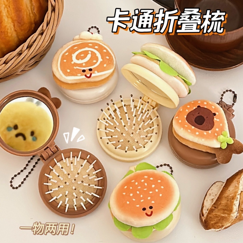 Pequeño cabello de gas de guisán, mini muñeca de comida portátil, cabello de cabello de masaje de airbag plegable para niñas