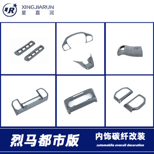 �m������R���а淽��P��Ƭǰ���g���{A�����ų��L�ڸ��bl�N