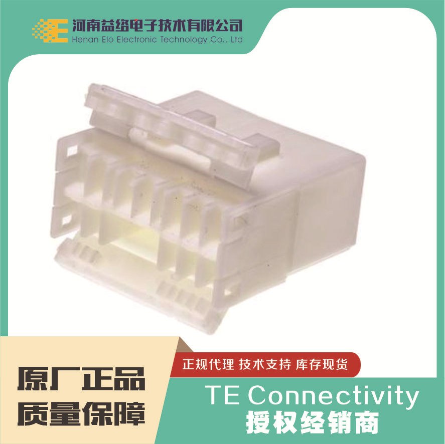 AMP Multilock 201-174938-1ֻ