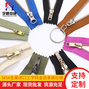 3#5#�����]����朹��ִa���X�l�b�]β���b����Ҽ����i���Î��i
