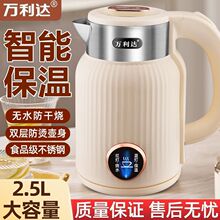 늟�ˮ�ؼ��ß�ˮ��304�����p�ӷ��C���ܱ����ˮ���_ˮ�����l