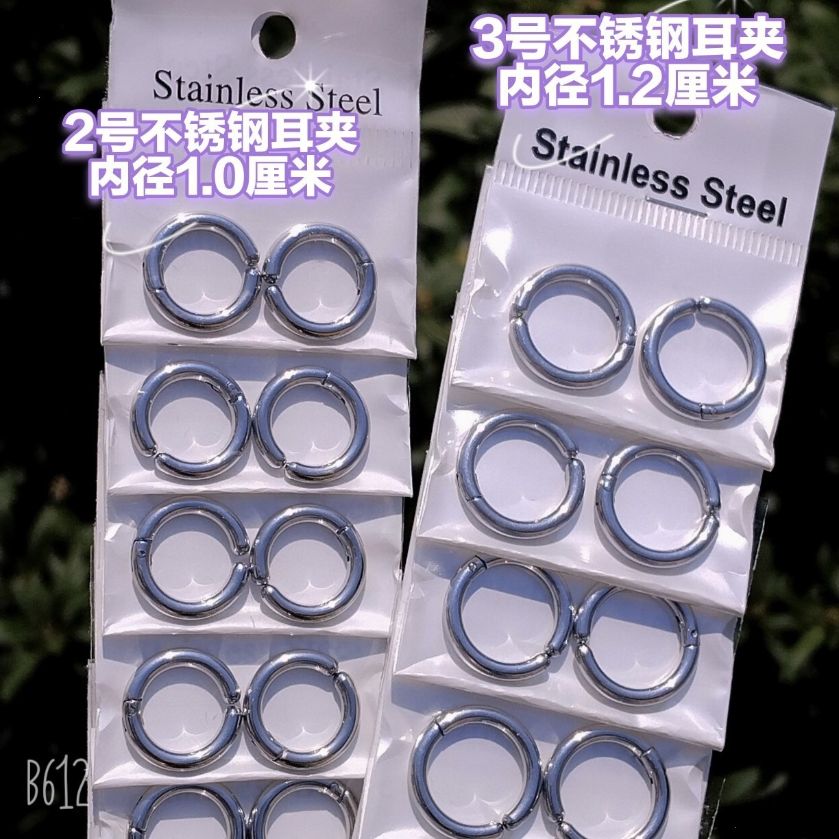 2.5 pendientes de acero de titanio gruesas y el mismo modelo crian orejas joyas de moda con pendientes de acero inoxidable con hilo redondo personalizado image 3