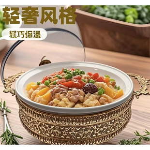 Light Luxury Phnom Penh Creative Alcohol Stove Fire Boiler Luxury High-end Ornaments Lace