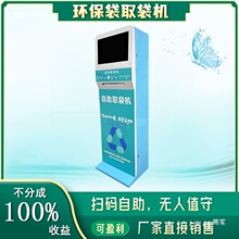 ���ϴ�ȡ���C*�����ߴa�I�� �tԺ�����u�C