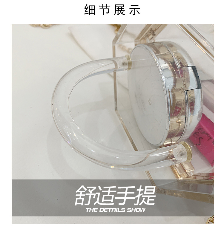 Fashion Simple Acrylic Transparent Bag display picture 18