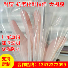 Ӻϲ͸ˮⴰwBֳrñĤĤ