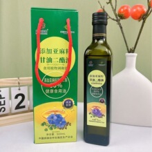�������͸��Ͷ�����500ml����ƿ���Ͷ����́�������ʳ���͈Fُ�Y