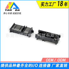 SATA7+15P�B�����t��/�t�����SMT�͸�15.15mm�i��ĸ�ӿڶ���ĸ��