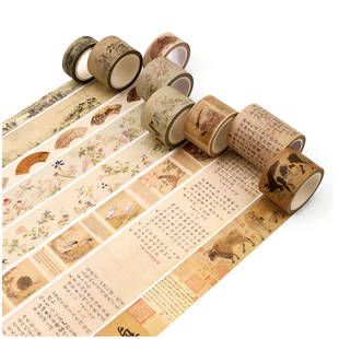 Ancient Style Famous Painting and Paper Tape Chinese Classical Calligraphy and Painting Calligraphy Landscape Flower and Bird Handbook Decoration Stickers Whole Roll