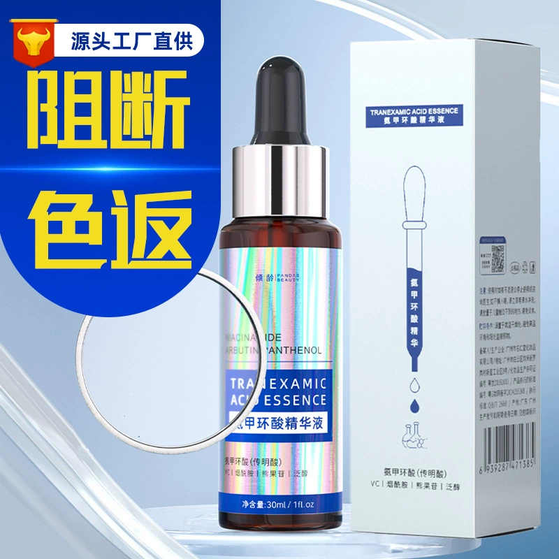 Эссенция с транексамовой кислотой Toneric: увлажняет, осветляет тусклую кожу, успокаивает, оригинальный раствор для влажных компрессов для мужчин и женщин