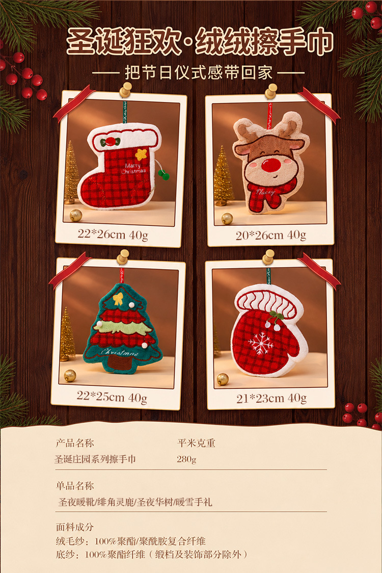 O1CN01VbvMkr1ZpLb65FjFy_!!1865883243-0-cib.jpg