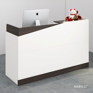 Simple Modern Cashier Small Counter Clothing Store Convenience Store Hair Salon Bar Table Supermarket Front Desk Reception Desk