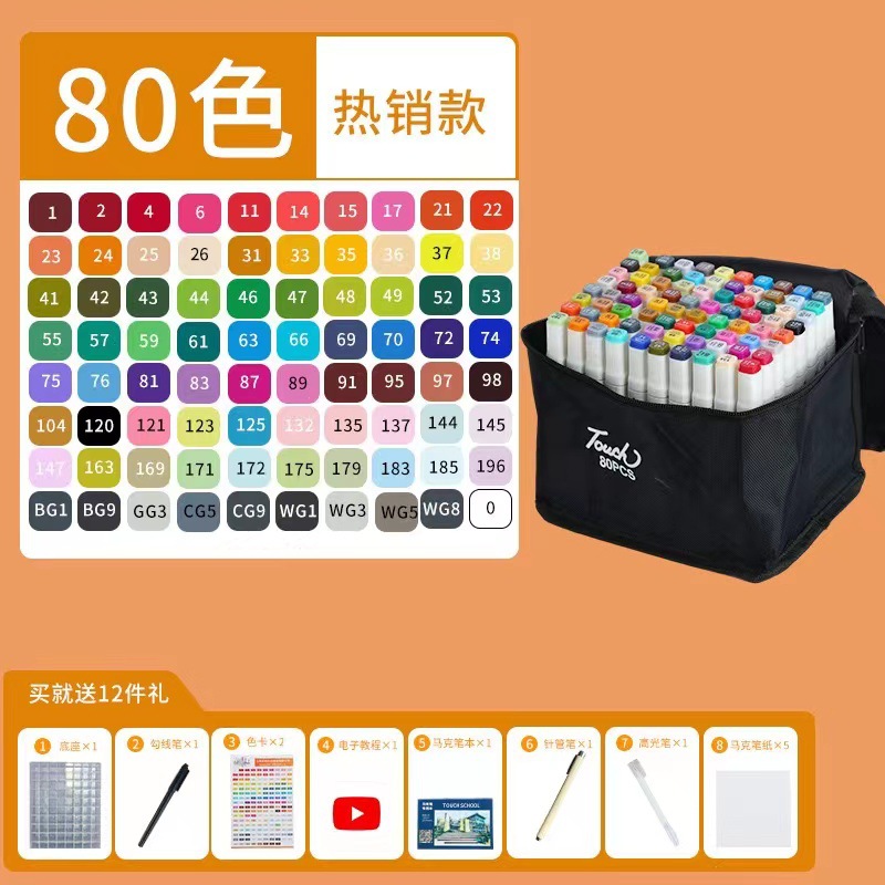 微信图片_20221125000459
