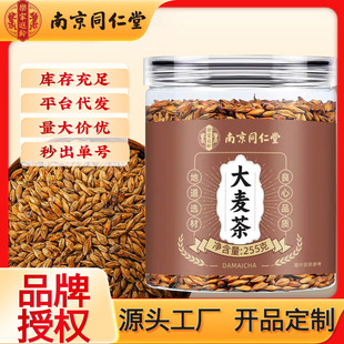�Ͼ�ͬ���ô�����ꌣ��ͬ���Ĵ�����ƿ�b�������ִ��l���l