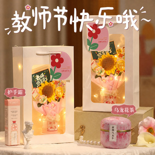 �̎����Y�����տ���Ů�ώ�����ë�����滨���⿨ͨ�x���հ��ֶY