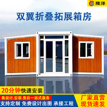 �羳40���p���ۯB�䷿ס�˻�Ӱ巿20�߿���ƴ�b�ɔUչ�ۯB���b��