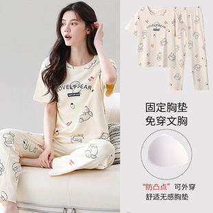 100%���ގ��؉|˯��Ůʿ�����Lѝ���ވA�I���s���e���ɼҾӷ����b
