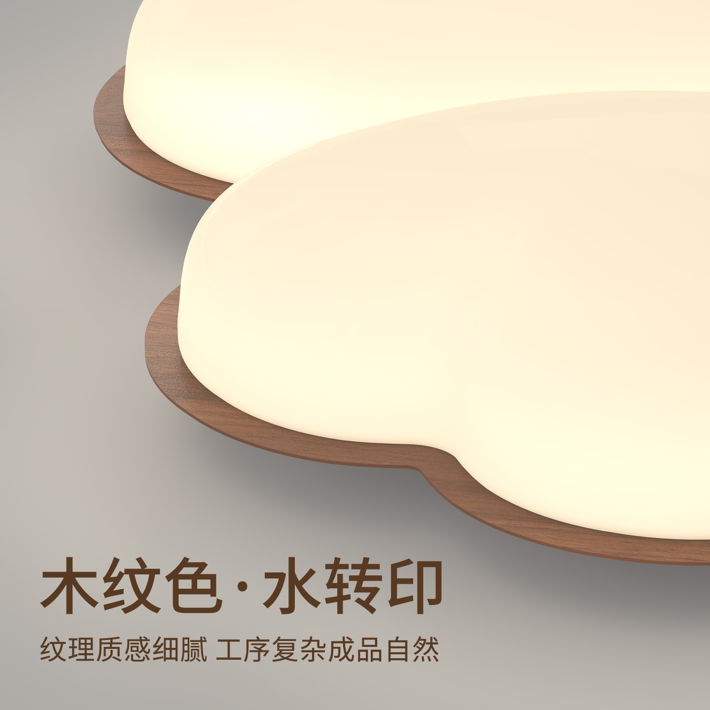 Luz de techo del dormitorio medieval crema de viento retro 2026 nueva flor princesa habitación de niños estudio luz de techo 453L