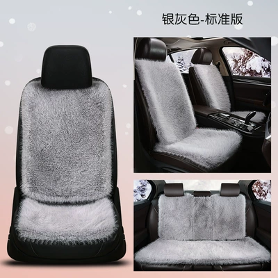 Universal seat cover Plush Seat Cushions Winter - silver-gray-standard-version-universal