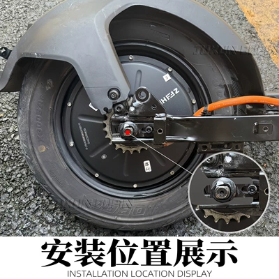 Electric vehicle fender Water Barrier