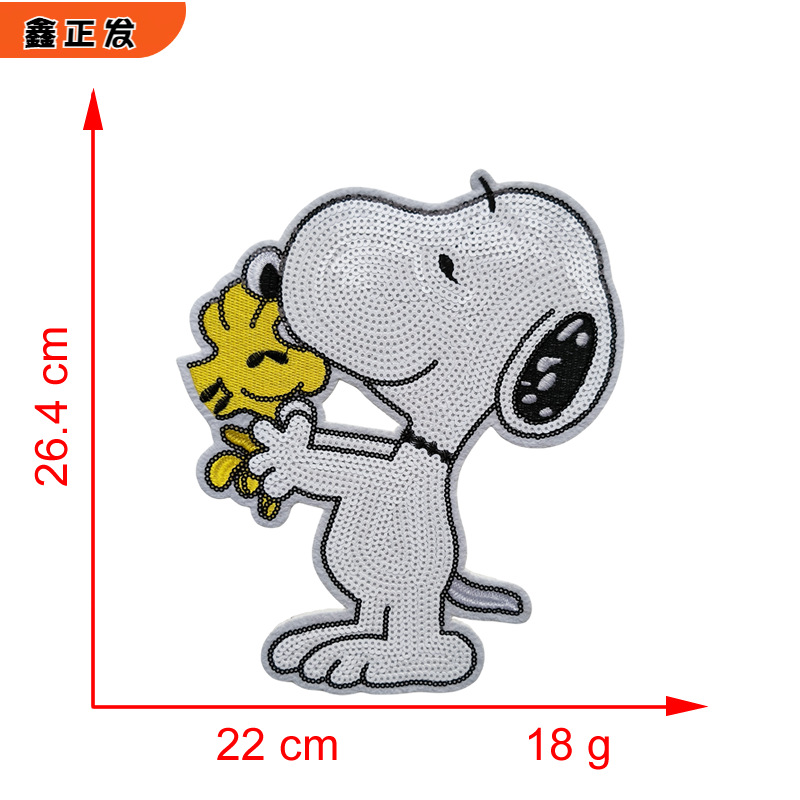 가열멜트 접착제*흰색*강아지*강아지*높이 26.4*22cm