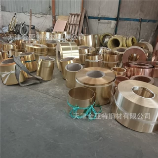 镀锡黄铜带H62-65-70黄铜卷带0.01-100mm厚度黄铜箔1一米宽黄铜带