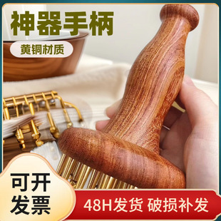 �~ľ�ግ��H65�S�~���潛�jˢ�������������đȫ��ͨ�ö๦�ܰ�