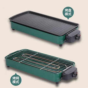 New Large Electric Oven Electric Grill Smokeless Skewers Barbecue Grill Indoor Barbecue Family Grill Barbecue Machine Mutton