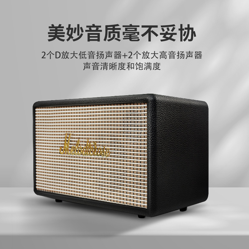 メロディック/メロディーローズ02 bluetoothスピーカーワイヤレスレトロ本革サブウーファーホームサウンドマーシャル|undefined