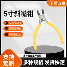 �S�ҬF؛���l5��б���Q���I��б���Q�ֹ������Qб���_���Q��