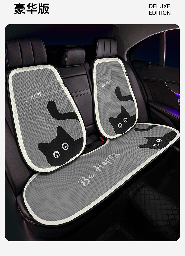 Suitable for Geely Xingyuan Car Seat Cushion, Universal for All Seasons, Ladies Cartoon New Half-Pack Seat Cover, Summer Car Cushion Seat Cushion